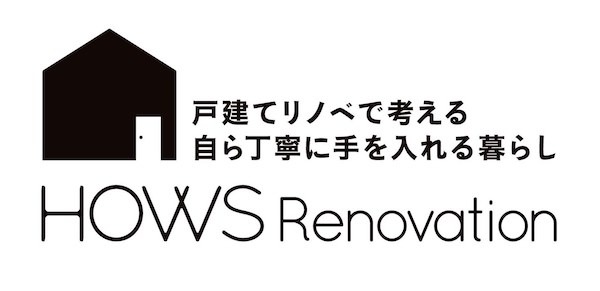 HOWS_Renovation